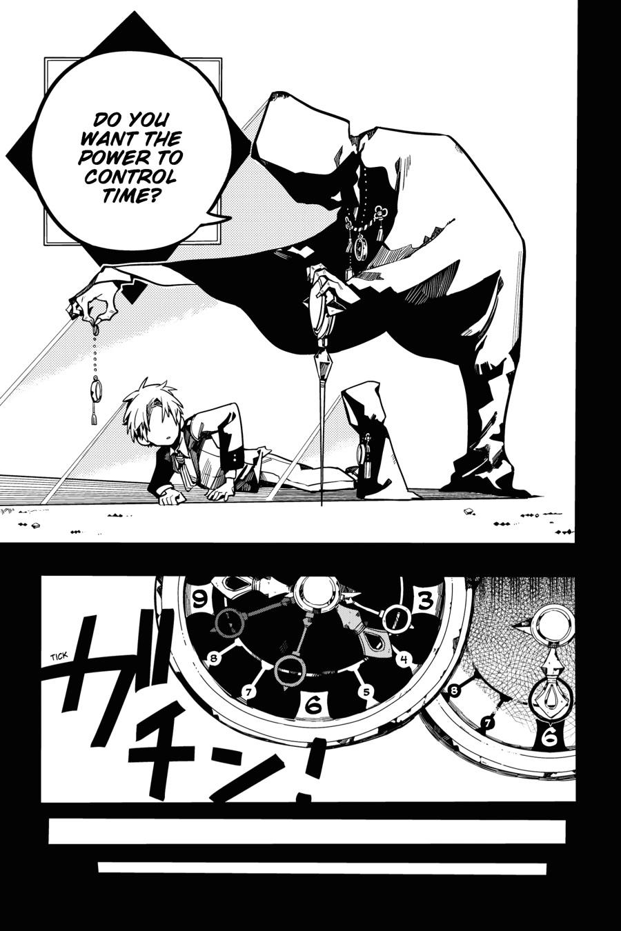 Toilet Bound Hanako Kun, Chapter 25 image 17